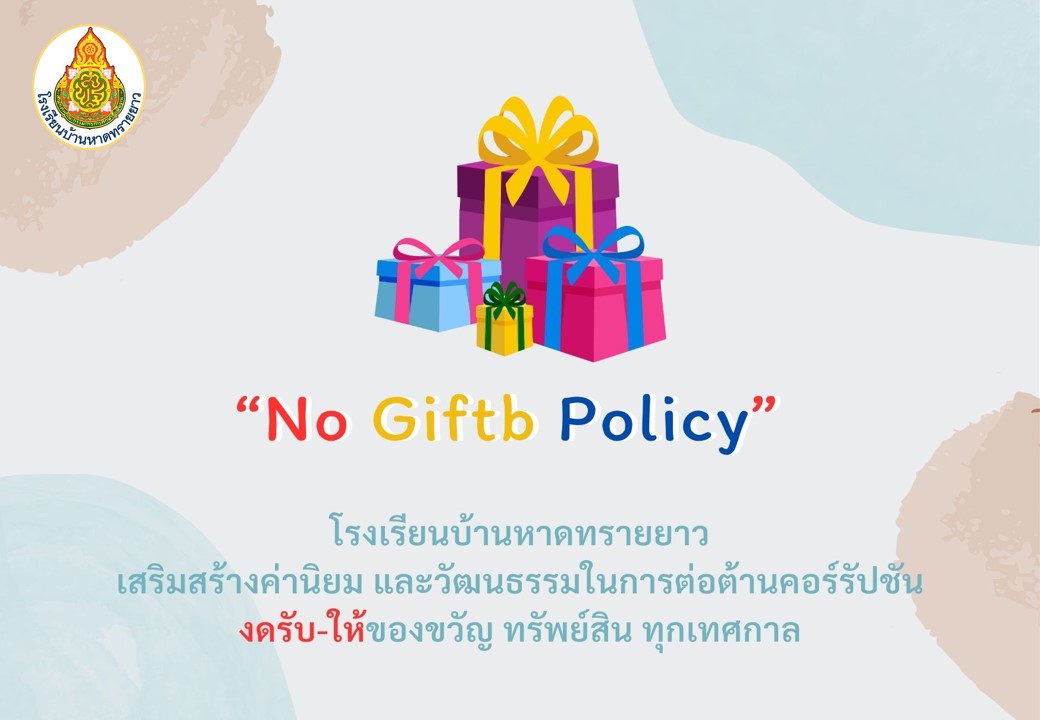 Slide 6