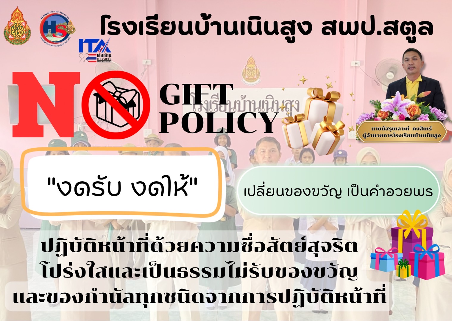 Slide 10