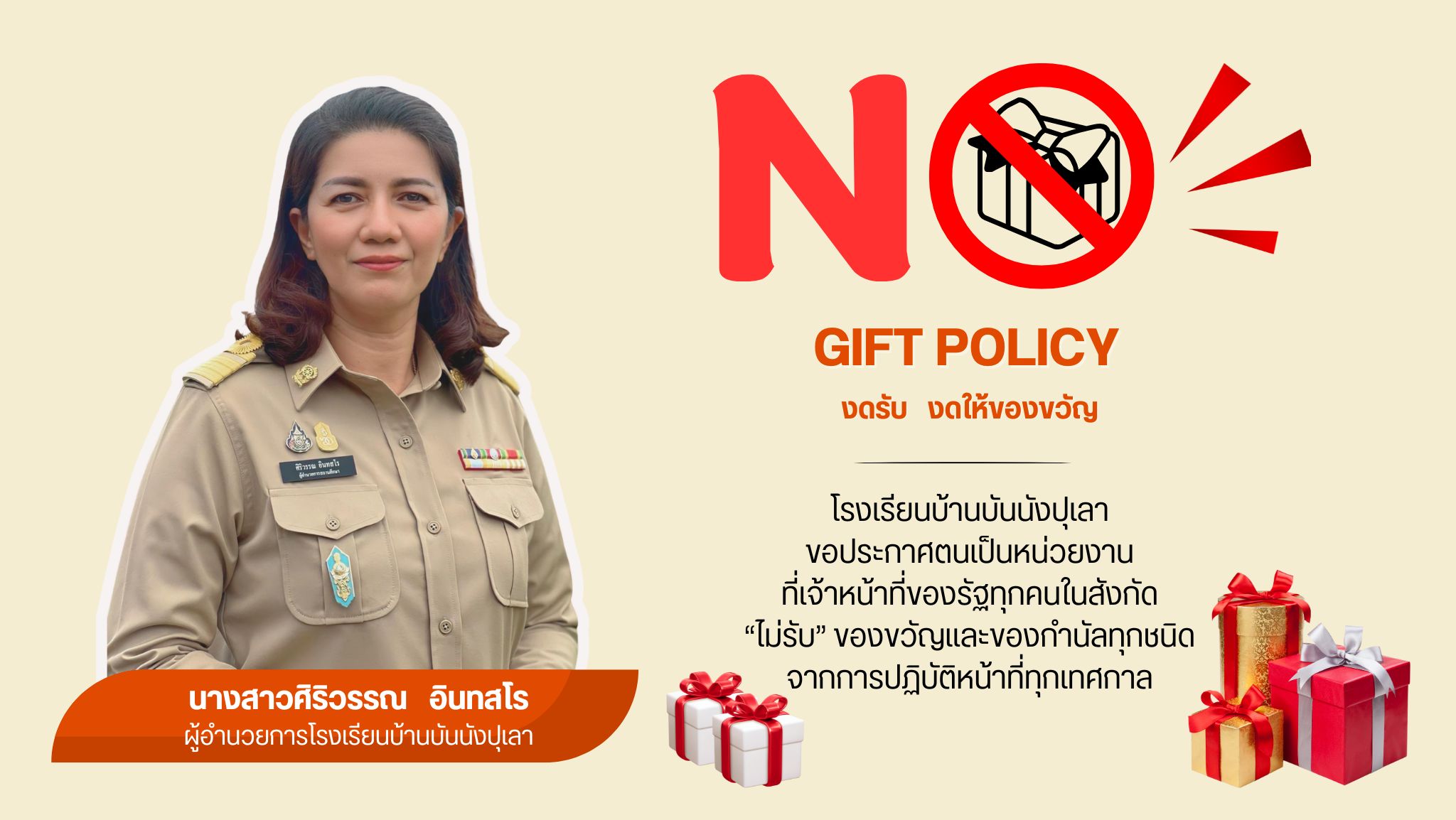 Slide 10