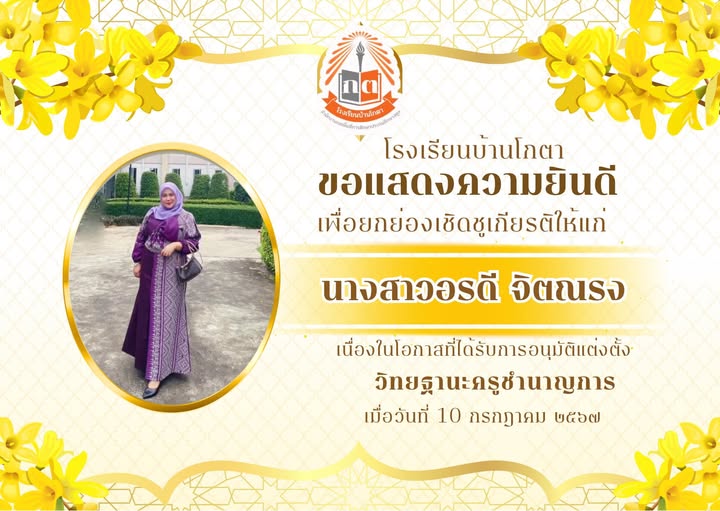 Slide 1