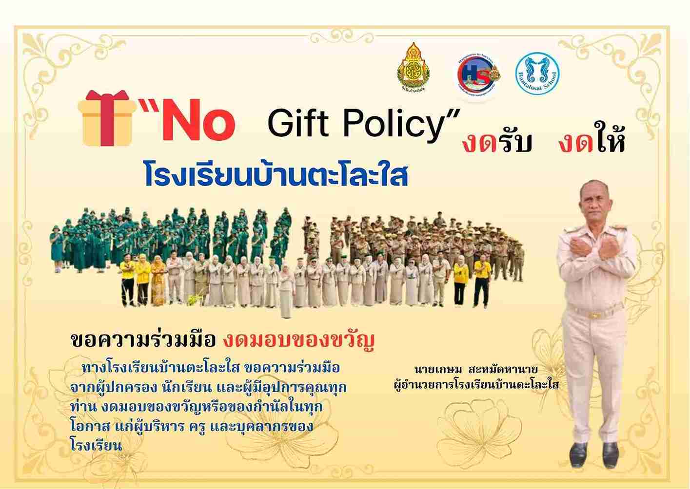 Slide 1