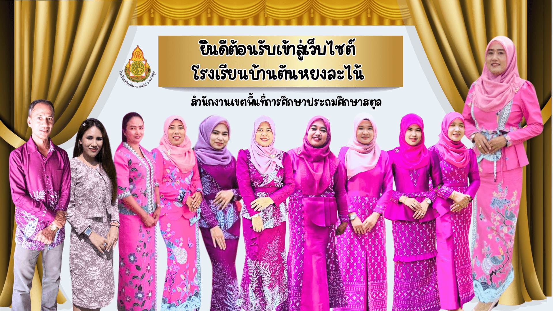Slide 2