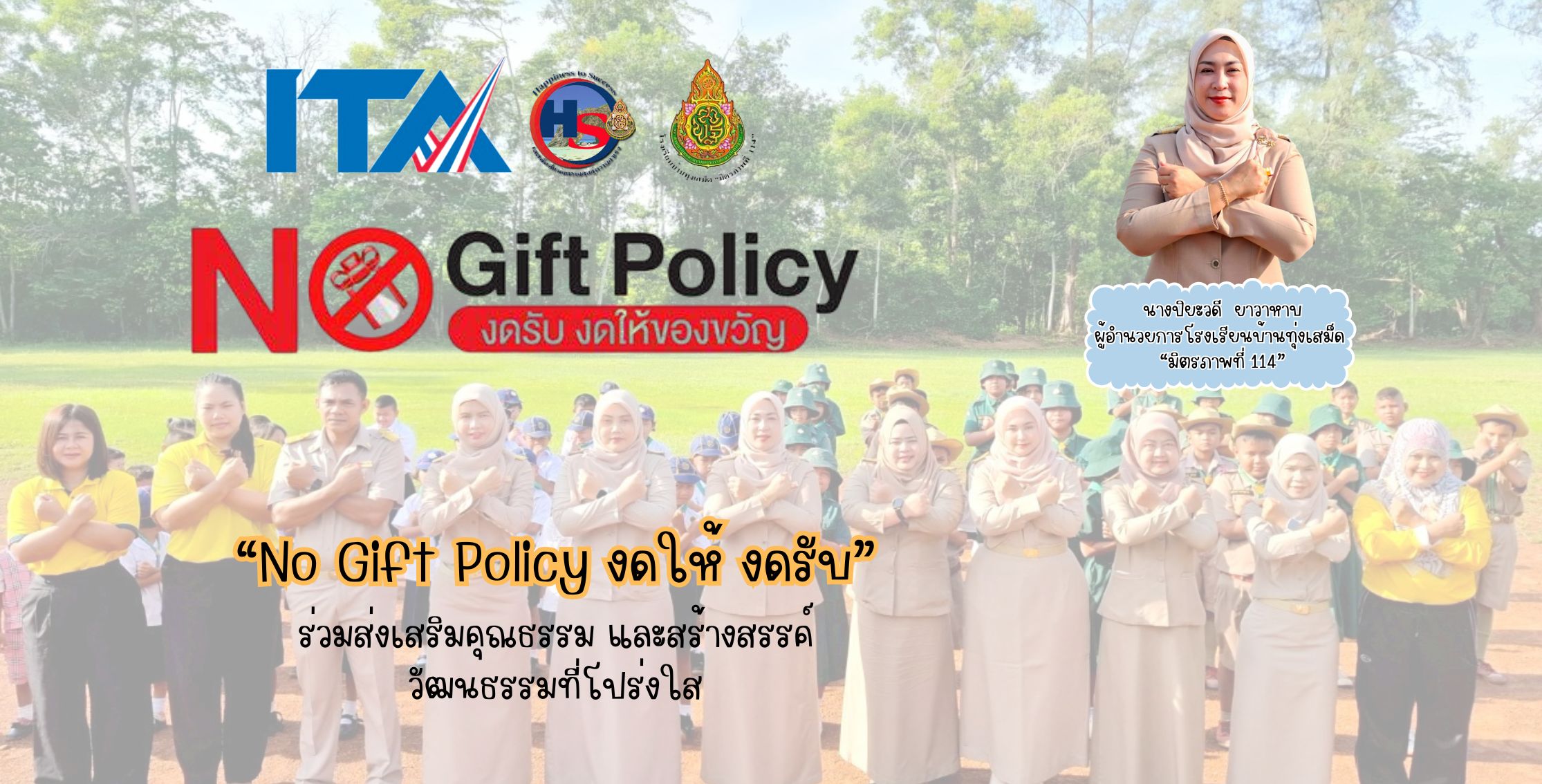 Slide 1