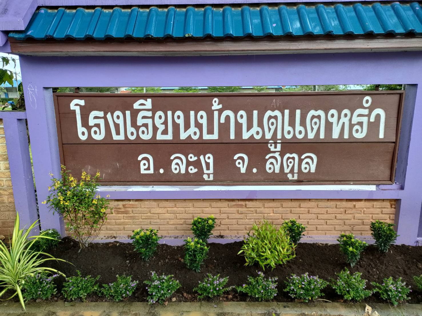 Slide 9