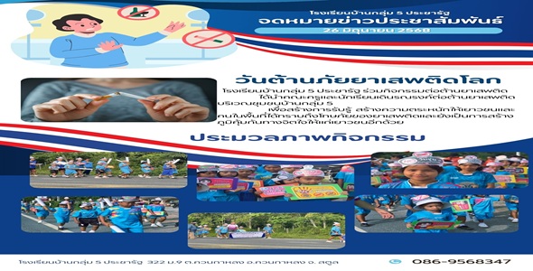 Slide 1