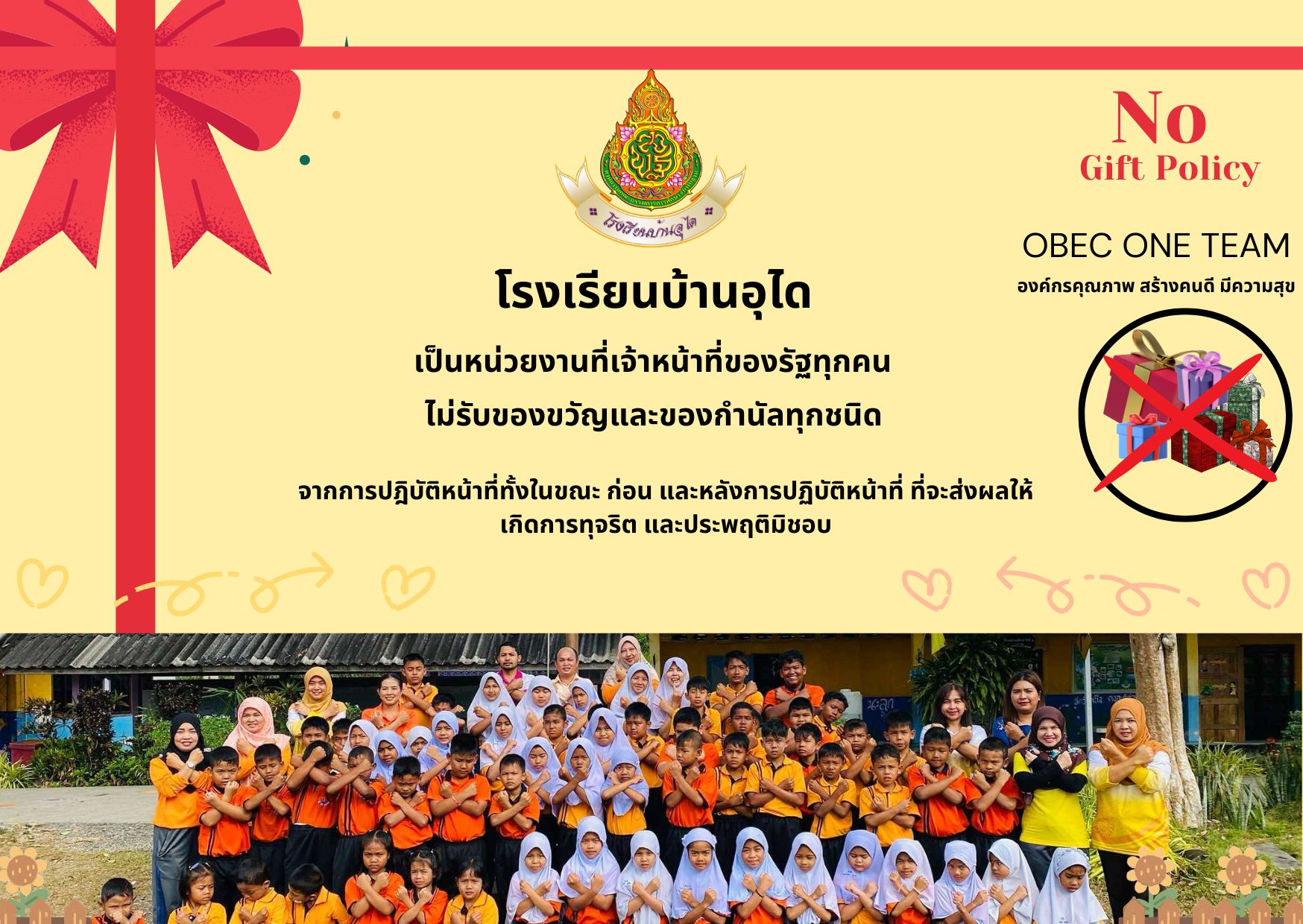 Slide 1