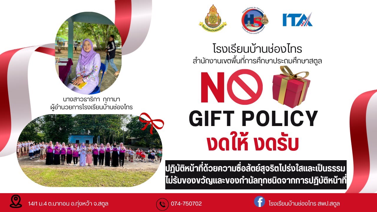 Slide 5