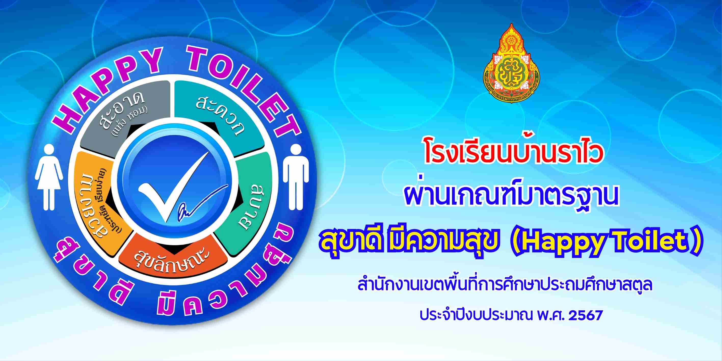 Slide 10