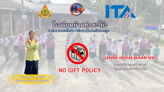 Slide 1