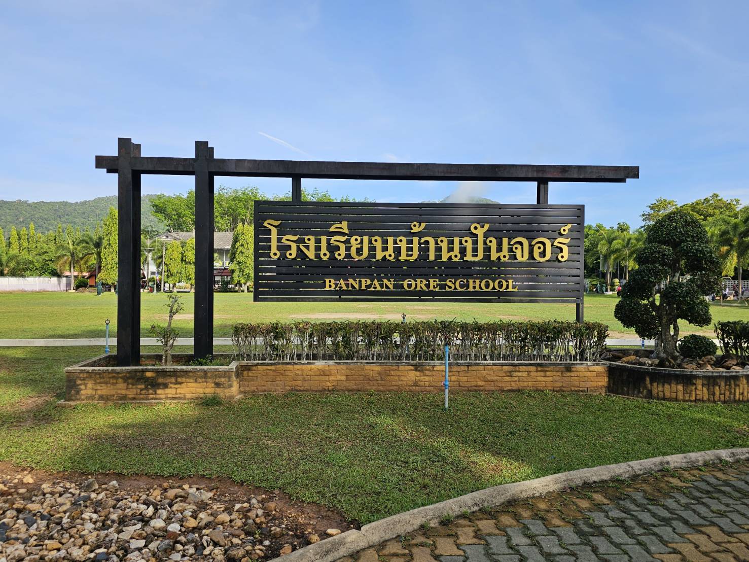 Slide 4
