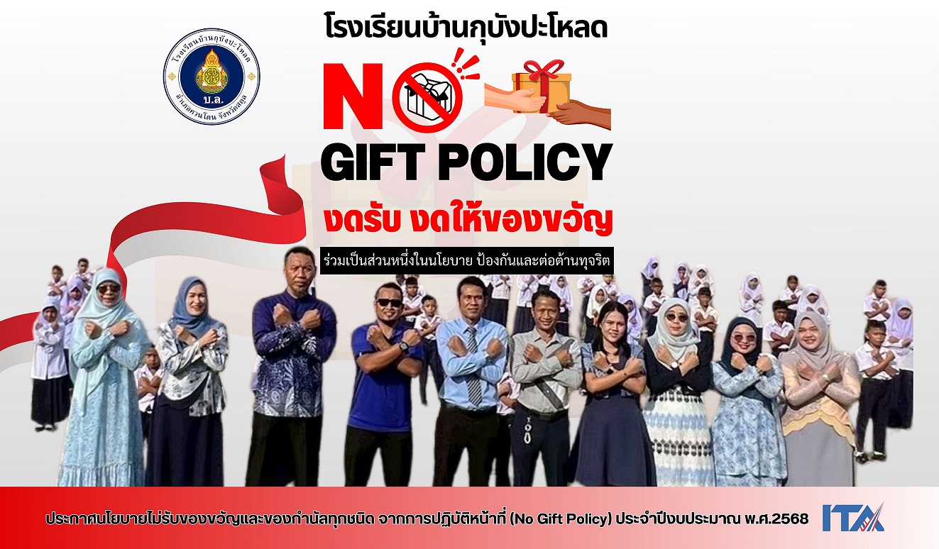 Slide 1