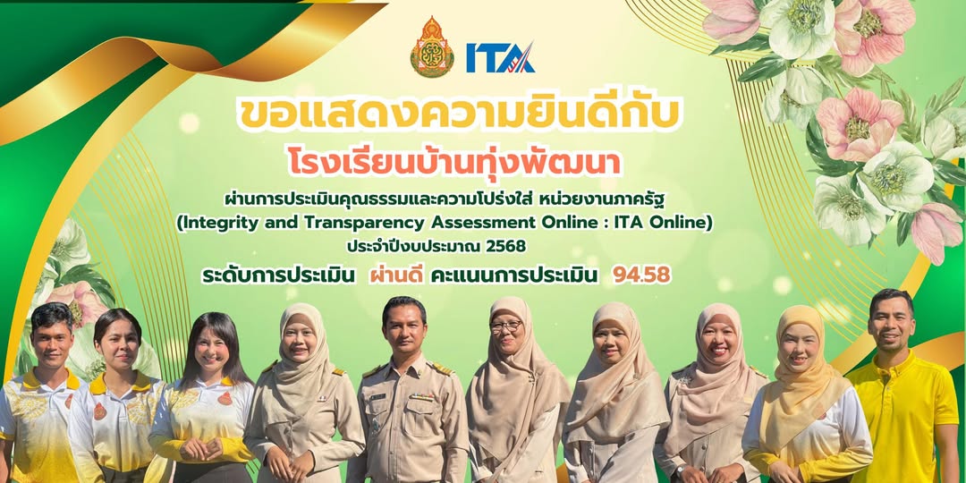 Slide 1