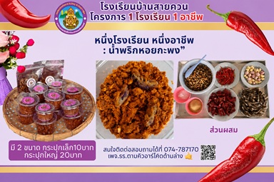 Slide 1
