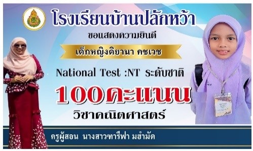 Slide 1