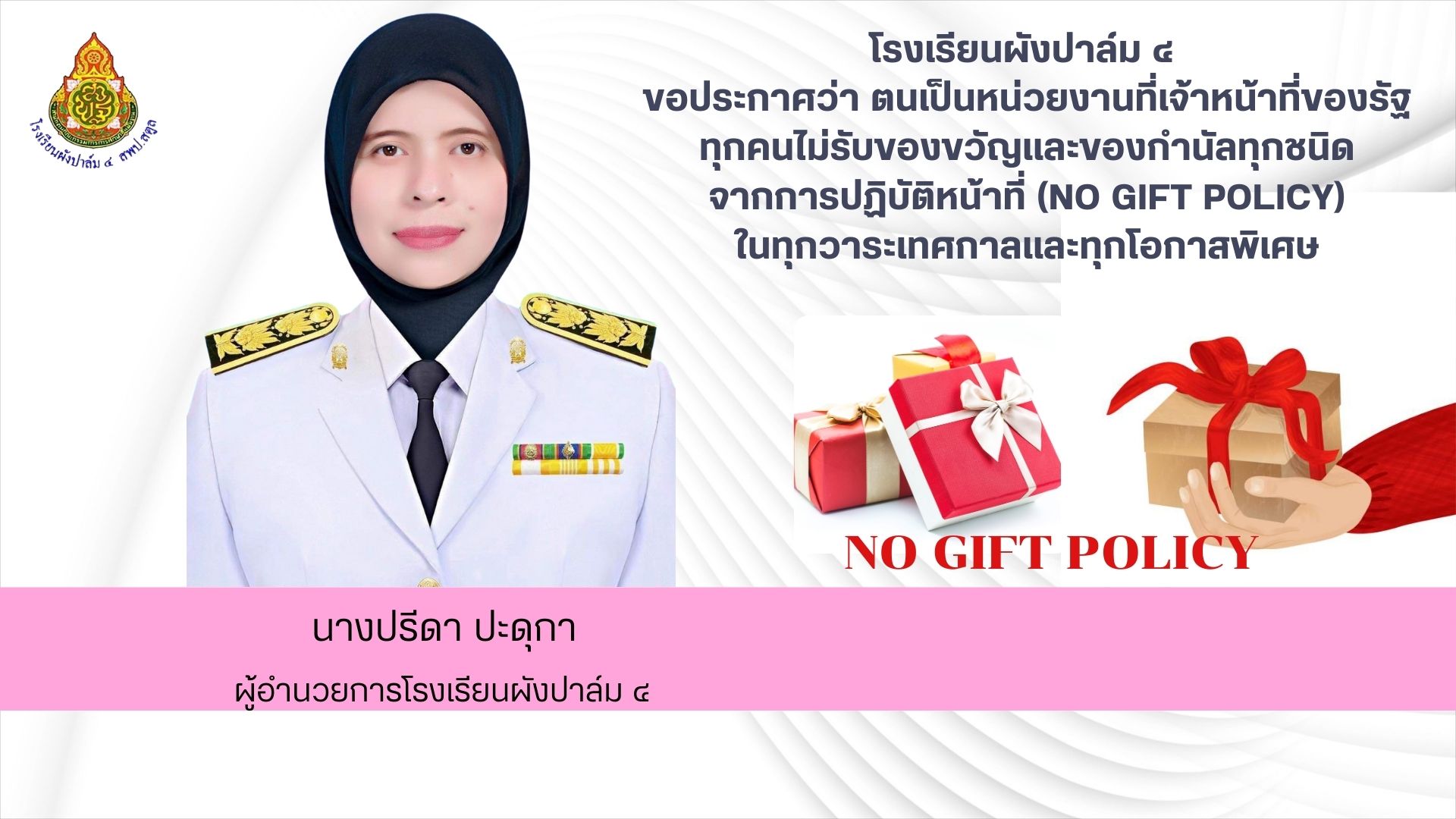 Slide 1