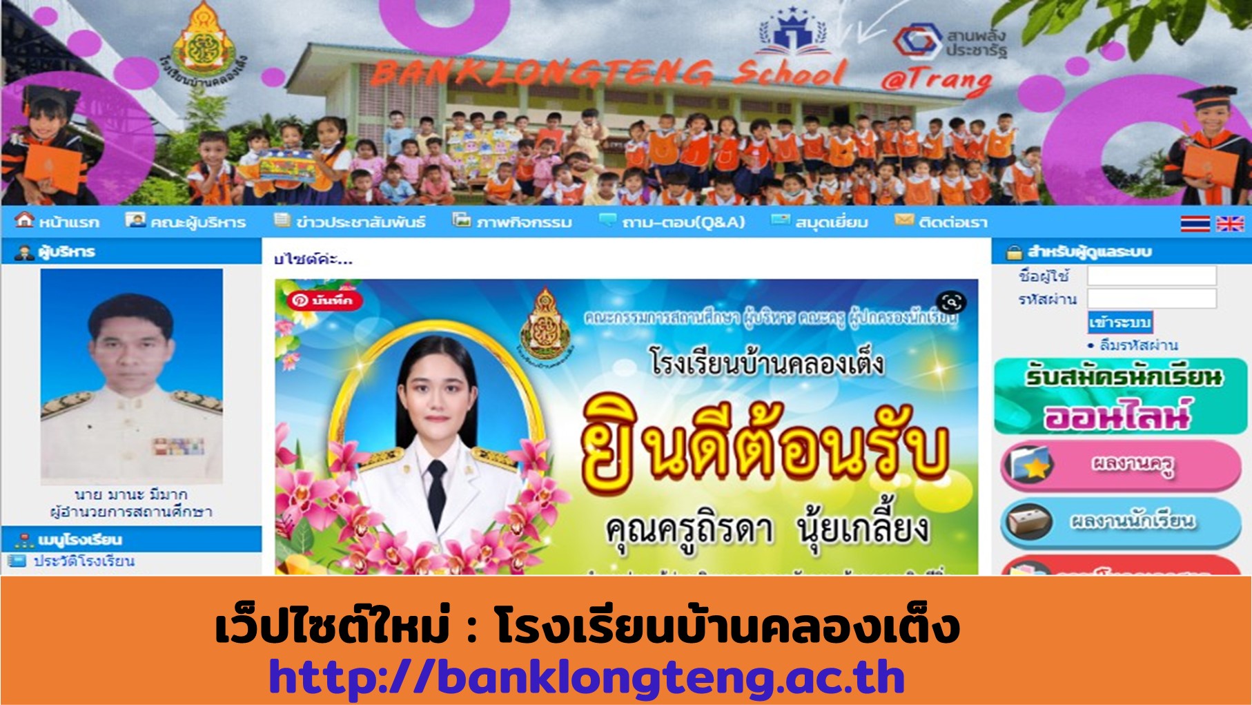 Slide 1