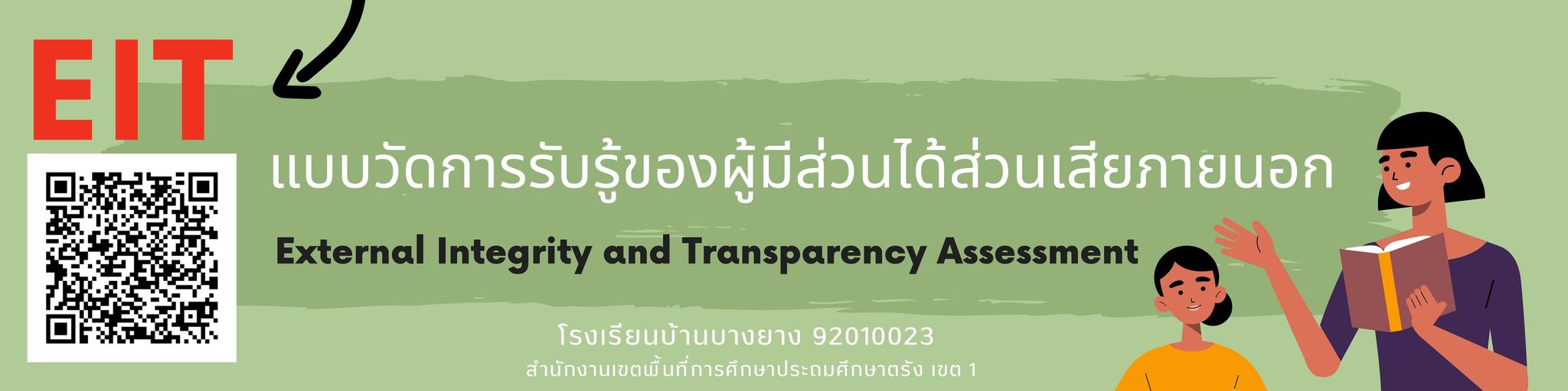 Slide 10