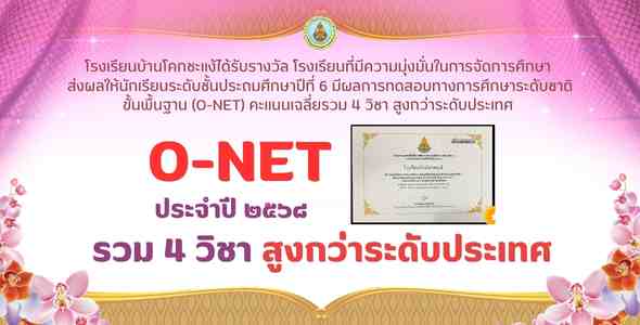 Slide 1