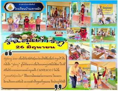 Slide 1
