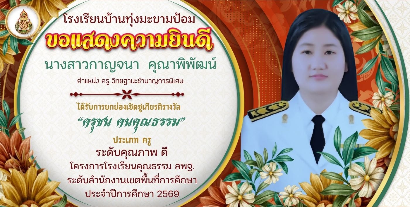 Slide 1