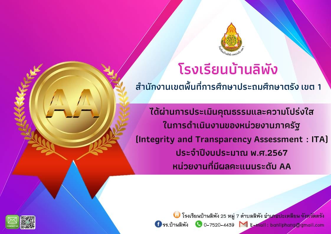 Slide 1