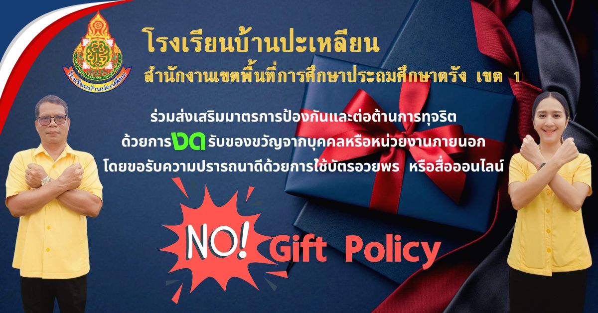 Slide 1