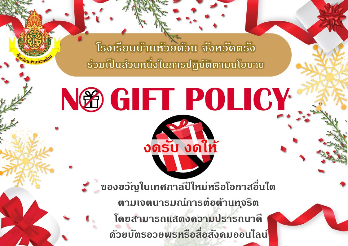 Slide 10
