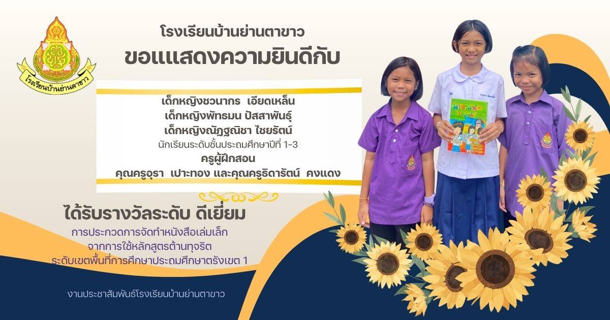 Slide 1