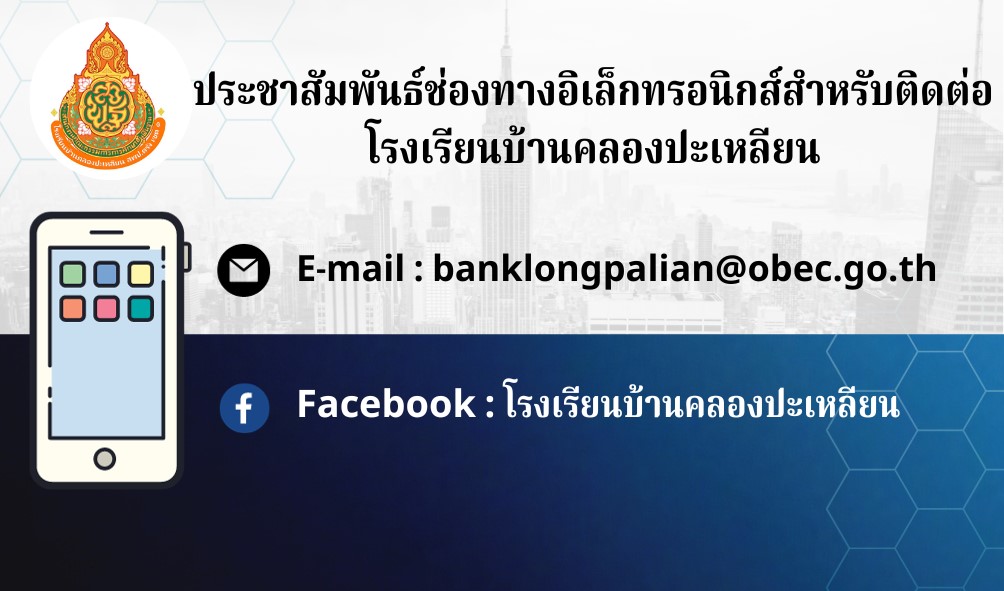 Slide 10