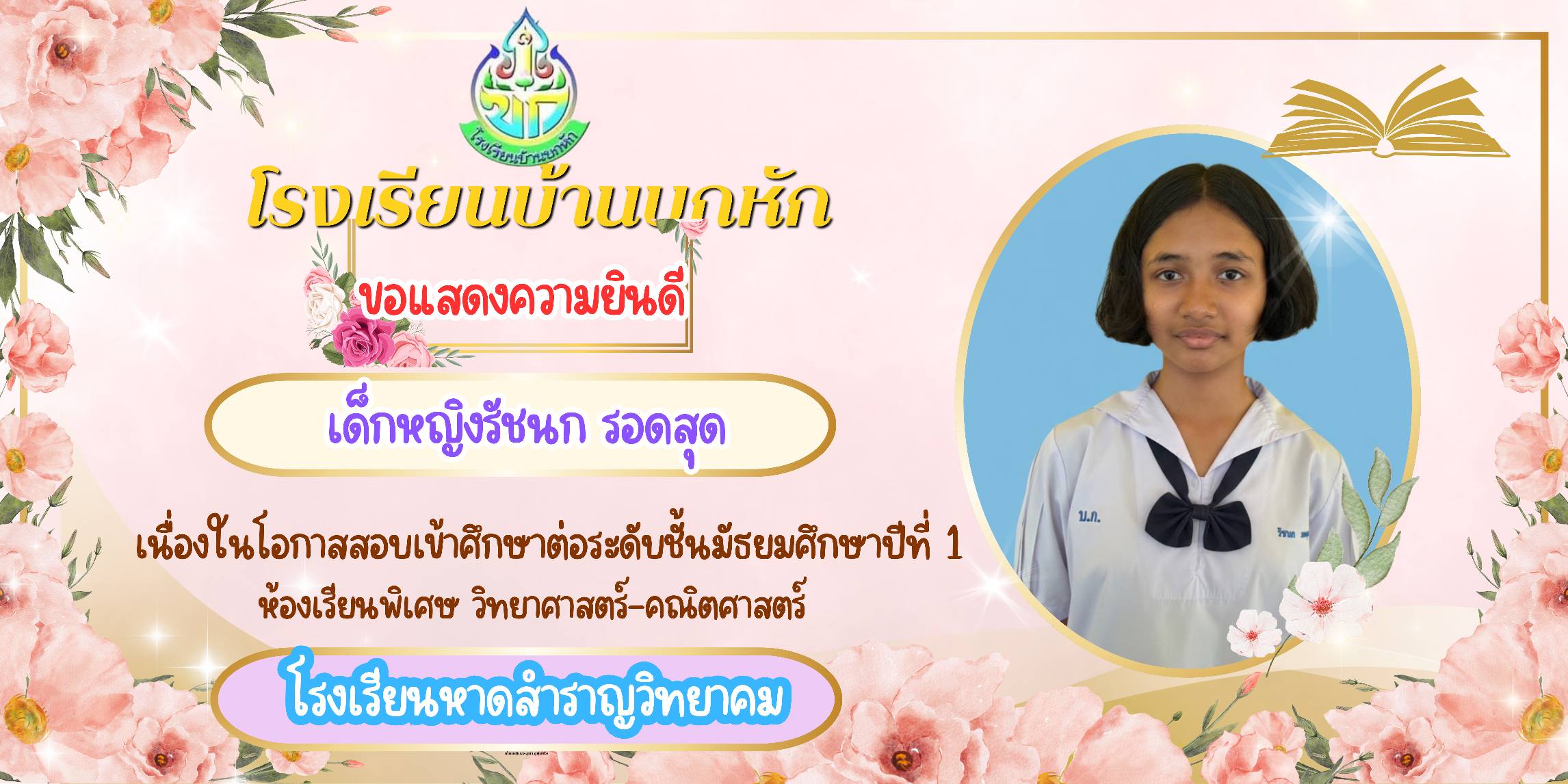 Slide 1