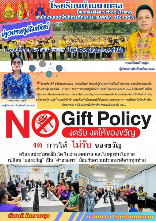 Slide 1