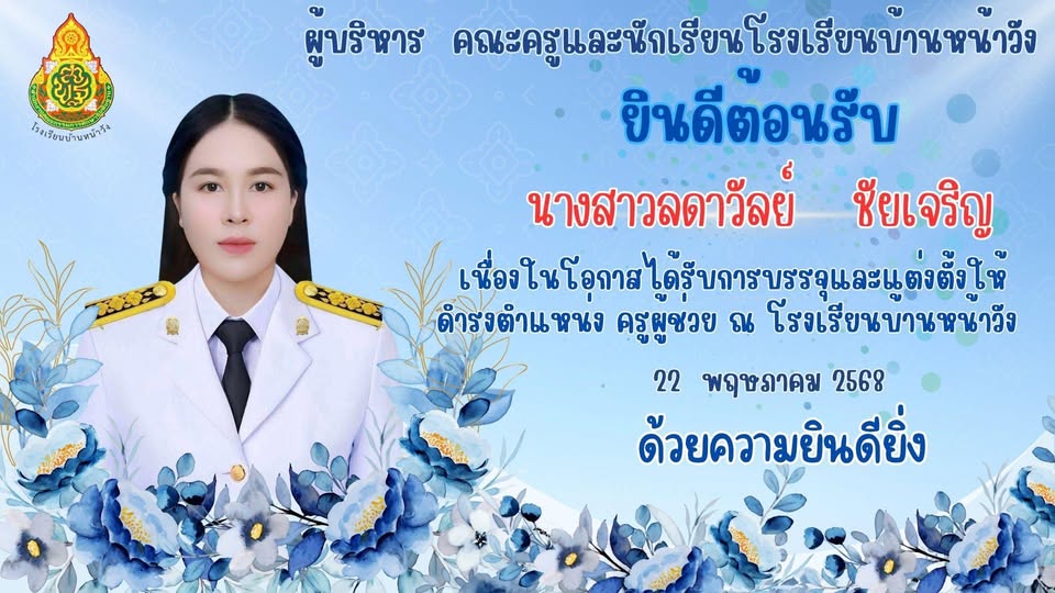 Slide 1