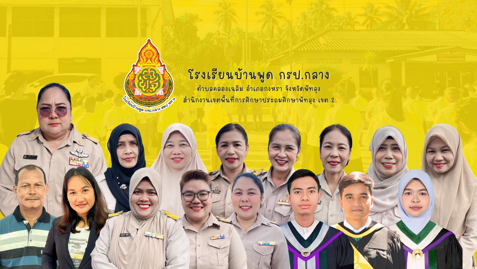 Slide 2