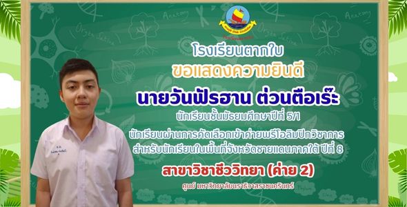 Slide 1
